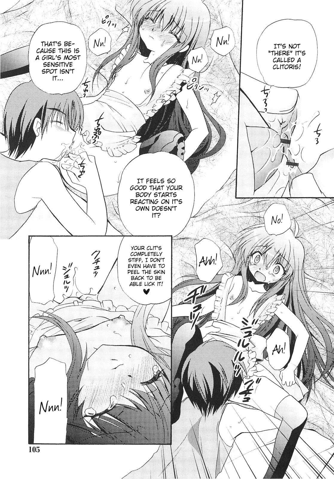 A Crush Secret From Anybody Chapter 1000 Page 104